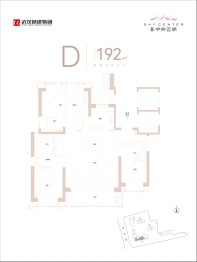 武汉城建·中央云城4室2厅1厨3卫建面192.00㎡