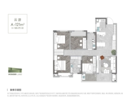 中建桃李九章4室2厅1厨2卫建面121.00㎡