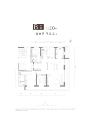 太原瑞府4室2厅1厨3卫建面233.00㎡