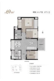 广建·云城学府3室2厅1厨1卫建面69.00㎡