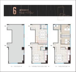 晨晖添玺1室1厅1厨1卫建面156.00㎡