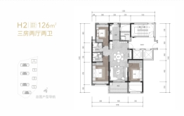 吉祥6号3室2厅1厨2卫建面126.00㎡