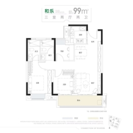 联投花山河3室2厅1厨2卫建面99.00㎡