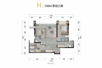 H户型建面约89平