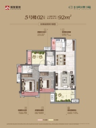 城发·润璟湾3室2厅1厨2卫建面92.00㎡