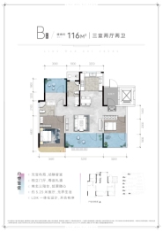 城发·灵湾瑞城3室2厅1厨2卫建面116.00㎡