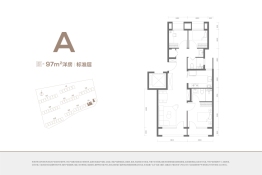 招商臻园3室2厅1厨2卫建面97.00㎡