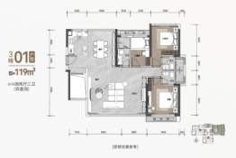 誉景峰4室2厅1厨3卫建面119.00㎡