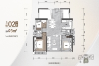 3幢02户型建面约93㎡