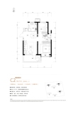 海泉湾·学苑C2 77㎡ 两室两厅一卫