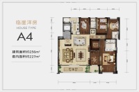 临崖洋房A4户型