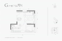 浐灞金融城·桃花TAN1室2厅1厨1卫建面80.00㎡