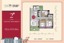 锦峰雅苑3室2厅1厨2卫建面101.84㎡