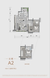 保利时代3室2厅1厨2卫建面90.00㎡