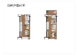 海信正阳中心1室1厅1厨1卫建面60.00㎡