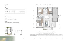 万科朗拾交子3室2厅1厨2卫建面113.00㎡