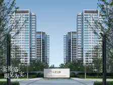 国企上实云麓二期豪装 全屋中央空调 阳台封包