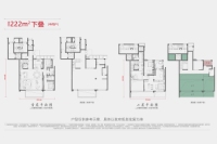 222平米下叠户型