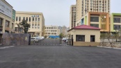 山水龙城小学