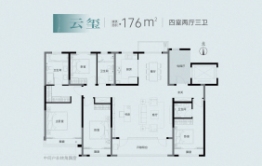 金鼎云台府4室2厅1厨3卫建面176.00㎡