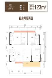 宏远·雍雅台4室2厅1厨2卫建面123.00㎡