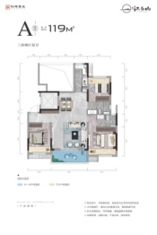 创鸿·江与山3室2厅1厨2卫建面119.00㎡