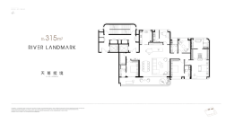 伟星长江之歌4室2厅3卫建面315.00㎡