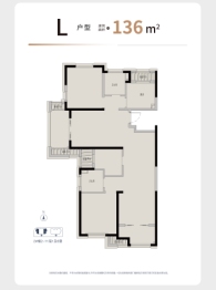 森兰壹公馆2室2厅1厨2卫建面136.00㎡