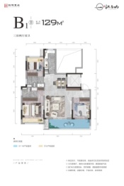 创鸿·江与山3室2厅4厨2卫建面129.00㎡