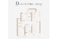 D-118平3室2厅2卫