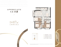 建面约117平三房户型
