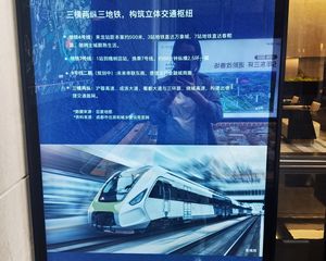 建发房产华润置地玺宸和著4室1厅东南