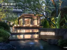 万科星光都会 3室2厅 南