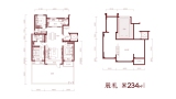 锦溢·净月辰院