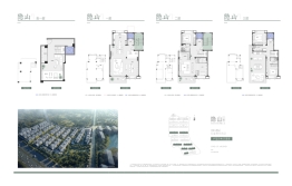 深业·麓溪云境（一期）5室2厅1厨4卫建面281.00㎡