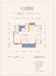 保利长交锦上4室2厅1厨2卫建面142.00㎡