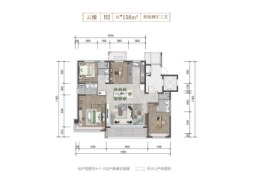 建发·观云4室2厅1厨3卫建面158.00㎡