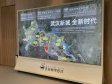 联投梧桐郡悦园 3室2厅 南 北