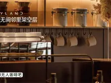 龙洲湾 中建光屿云境三房86万