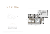 约188平米D2户型