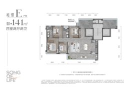 保利椿实九里和颂4室2厅1厨2卫建面141.00㎡