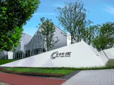 保利时区 4室2厅 东北 西北 北