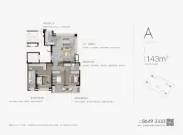 江尚紫薇3室2厅2卫建面143.00㎡