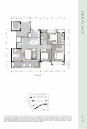 天投公园翠屿4室2厅1厨2卫建面138.00㎡