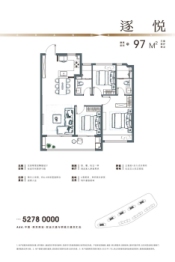 悦著九章3室2厅1厨2卫建面97.00㎡