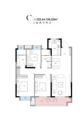 平安·璟园3室2厅1厨2卫建面122.44㎡