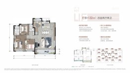 港悦城·嘉悦4室2厅1厨2卫建面132.00㎡