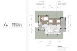 华宇·御璟首玺3室2厅1厨2卫建面108.00㎡