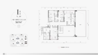 567平I户型二层