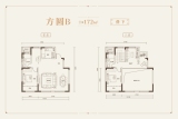 建投·滨城园章